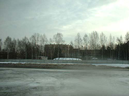 Training centre
