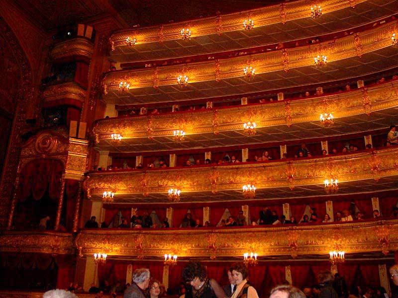 The Bolshoi Theatre