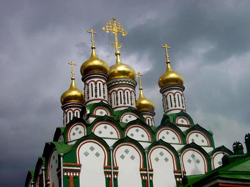 Orthodox Cupolas