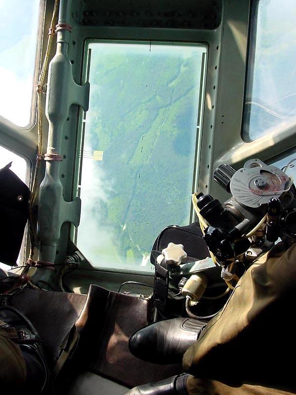 Navigator's View