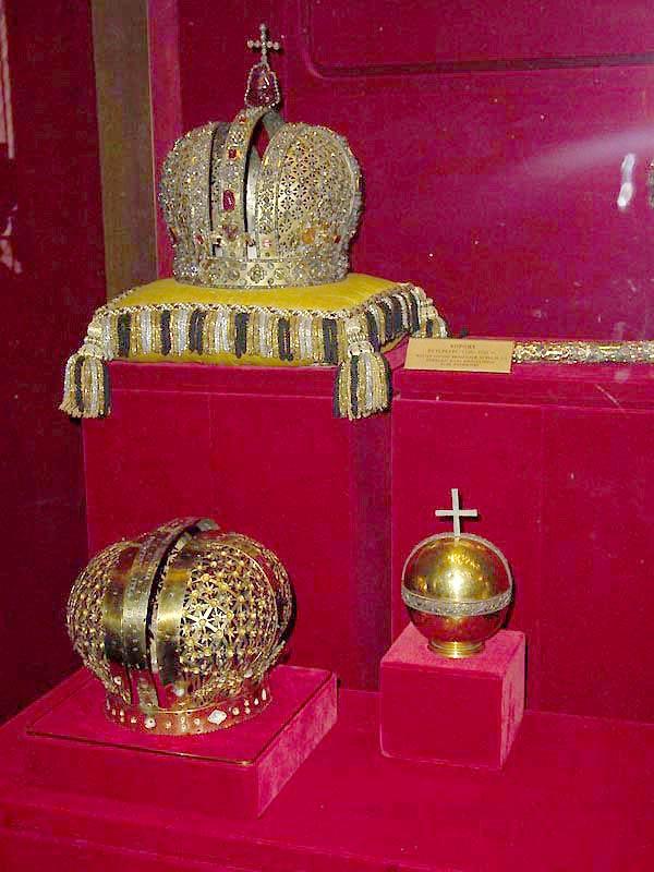 Russian Tsar's Crown
