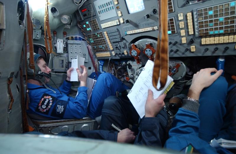 Cockpit View