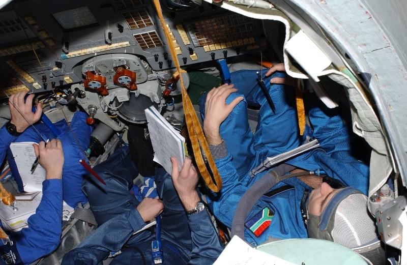 Cockpit View