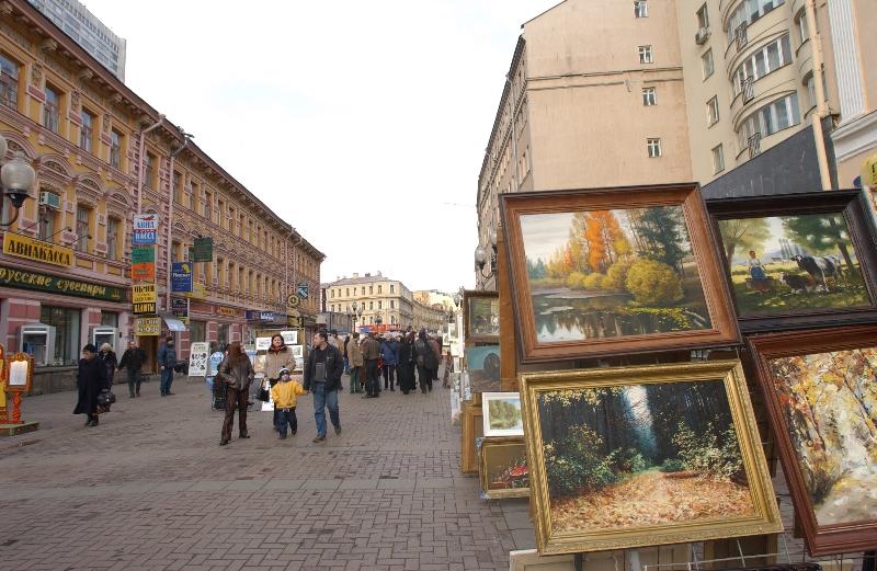 Arbat, Moscow