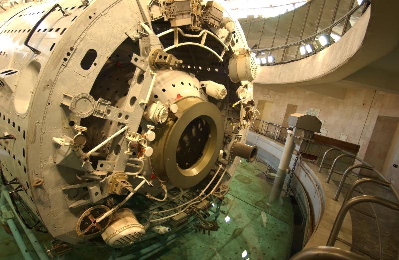 Hydrolab, Star City