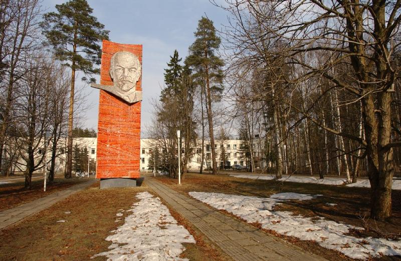 Lenin's Monument