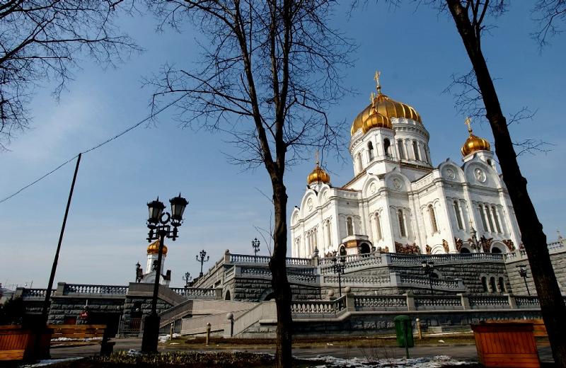 Church of Jesus Christ