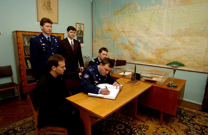Gagarin's Guestbook