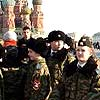 Toy Soldiers