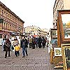 Arbat, Moscow