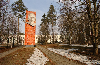 Lenin's Monument