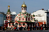 Orthodox Church, Red Square